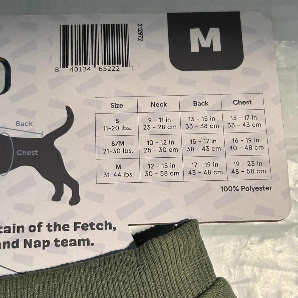 BARK Home Varsity Dog Jacket Size Medium - Green/Brown New In Package - Picture 4 of 5